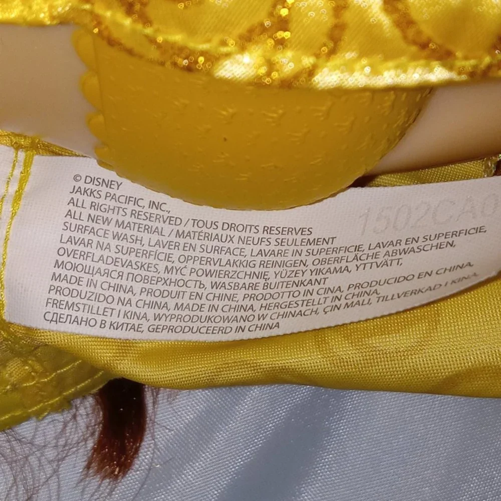 Belle - Disney Princess My Friend toddler doll 14